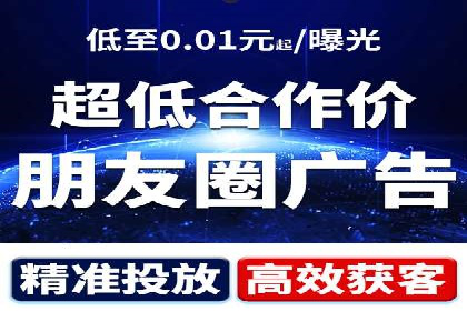 百度竞价账户托管：案例解析与实战技巧